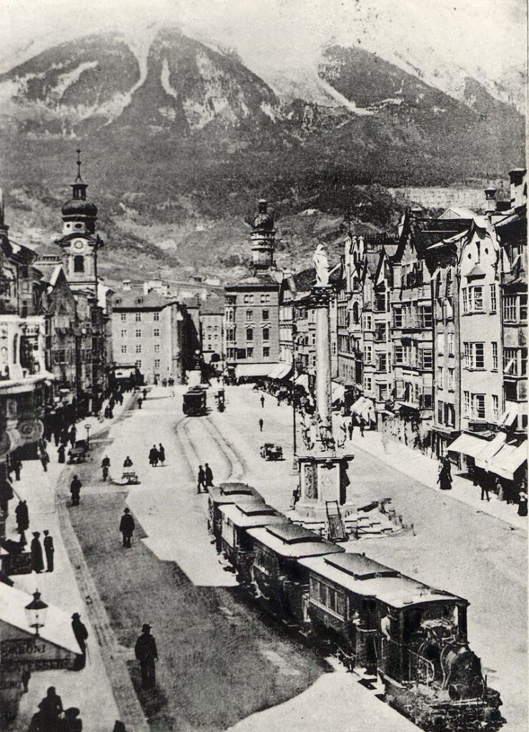 maria theresa street 5.jpg